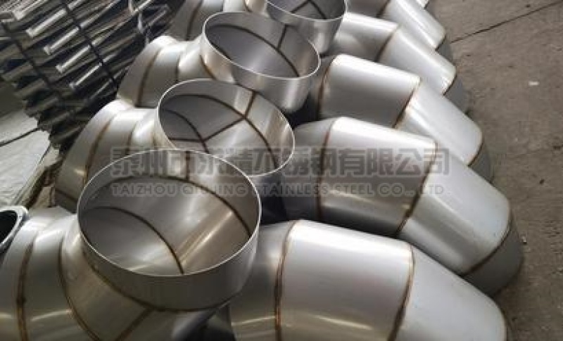 非標定制焊接產(chǎn)品